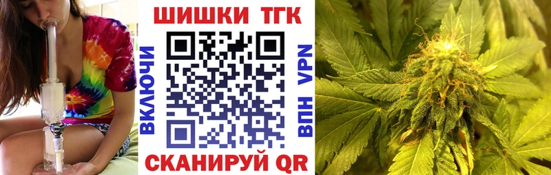 Где продают наркотики Каспийск КОКАИН  АМФ  ГАШИШ 