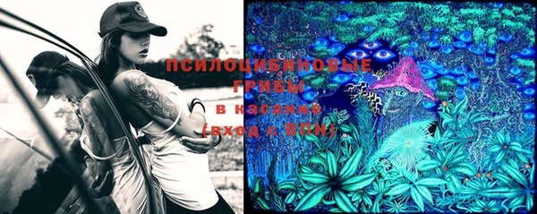 мефедрон VHQ Лихославль