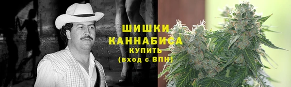 гашишное масло Аркадак
