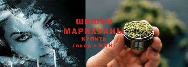 гашишное масло Аркадак