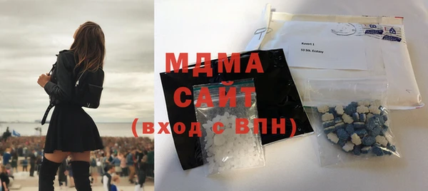 гашишное масло Аркадак