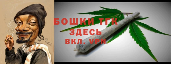 гашишное масло Аркадак