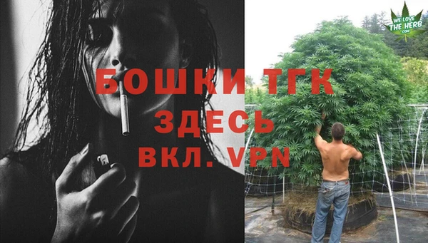 а пвп мука Арсеньев