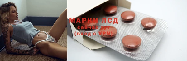 mdpv Армянск