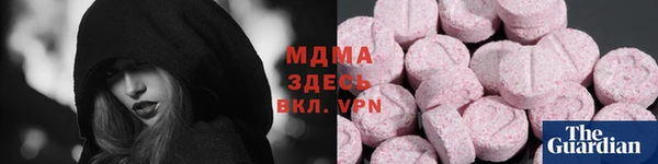гашишное масло Аркадак