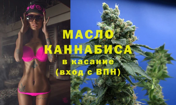 а пвп мука Арсеньев