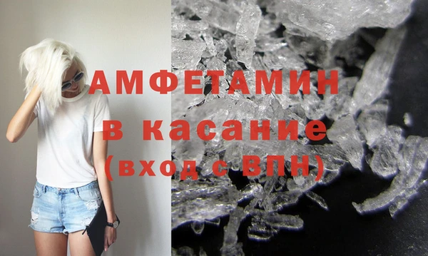 гашишное масло Аркадак
