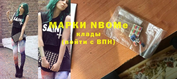 а пвп мука Арсеньев