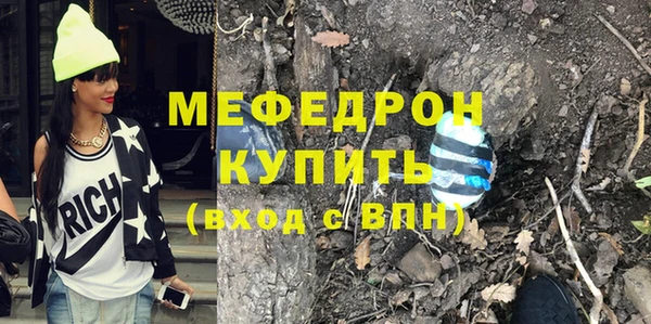 гашишное масло Аркадак