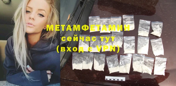 каннабис Лиски