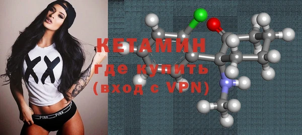 а пвп мука Арсеньев