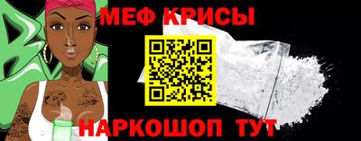 альфа пвп Коммунар