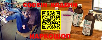 альфа пвп Коммунар
