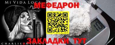 альфа пвп Коммунар