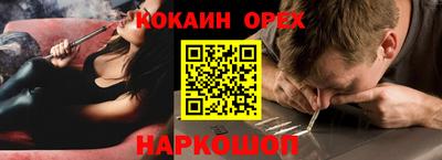 винт Комсомольск-на-Амуре