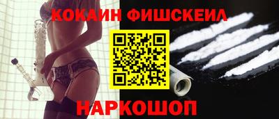альфа пвп Коммунар