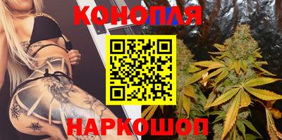 мескалин Конаково