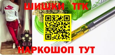 альфа пвп Коммунар