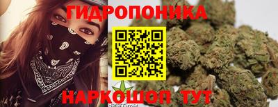 мескалин Конаково