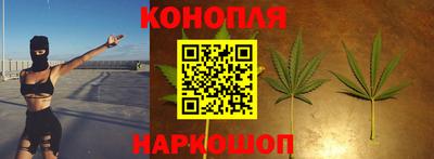 альфа пвп Коммунар