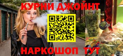 альфа пвп Коммунар