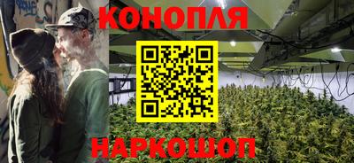 альфа пвп Коммунар