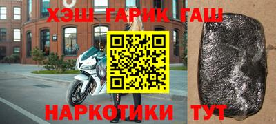 мескалин Конаково