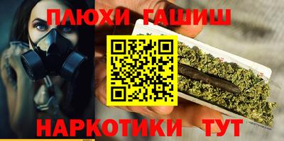 альфа пвп Коммунар