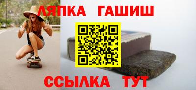 мескалин Конаково